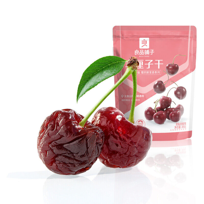 良品铺子车厘子干水果干蜜饯小零食 Good Shop Dried Cherry Fruit Dried Compote Snacks