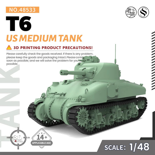 SSMODEL 48533 1/48 25mm Military Model Kit US T6 Medium Tank