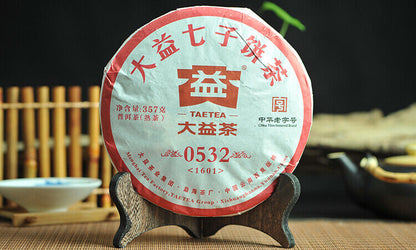 2016 Year Menghai Dayi 0532 Pu-erh Tea Ripe Puer Tea Cake Pu'er Beeng Cha 357g