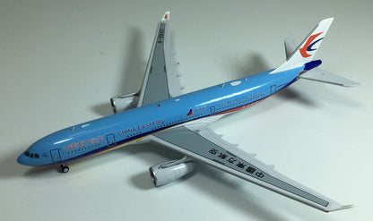 Aviation China Eastern Airbus A330-200 B-5943 1/400 diecast plane model aircraft