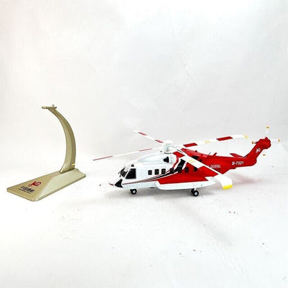 1:32 53CM CHINA GENERAL S92 Helicopter Airplane Diecast Aircraft Plane Model