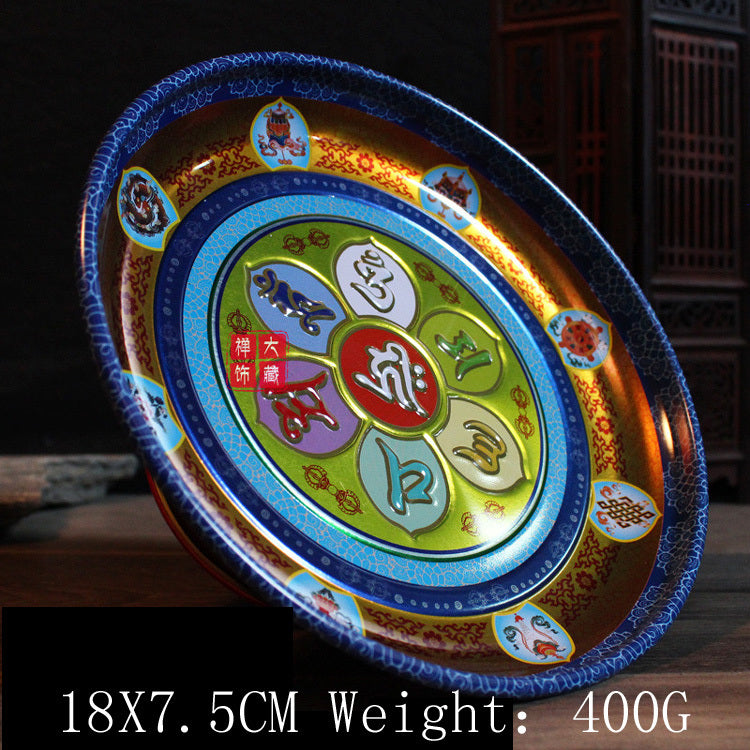 7.0inch Tibet Tibetan Mikky Buddhism Manza Manda OM Tray Plate Temple Supplies