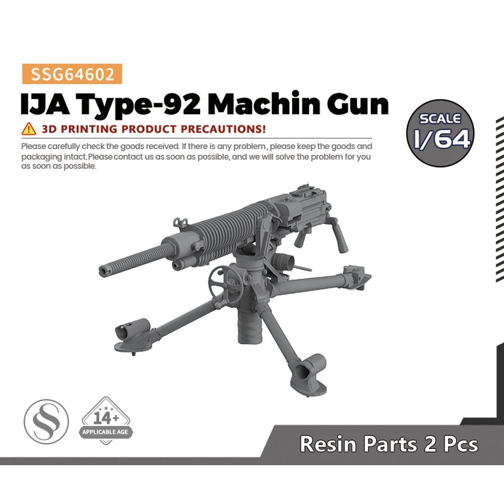 SSMODEL SSG64602 1/64 IJA Type-92 Machin Gun