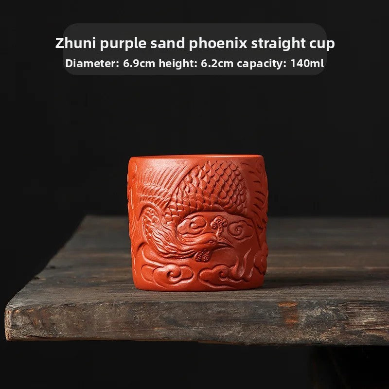 Purple Clay Dragon Phoenix Master Cup Kung Fu Tea-tasting Cup Household Tea Cup