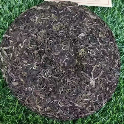 2013 Yiwu Zhengshan Aged Puer Raw Tea Old Pu-erh Tea Yunnan Puerh Tea Cake 357g