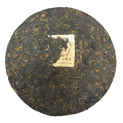Chinese TuLin Phoenix 2018 Pu Er Tea 8504 (701) Gongting Puer Shu Cake 357g Ripe