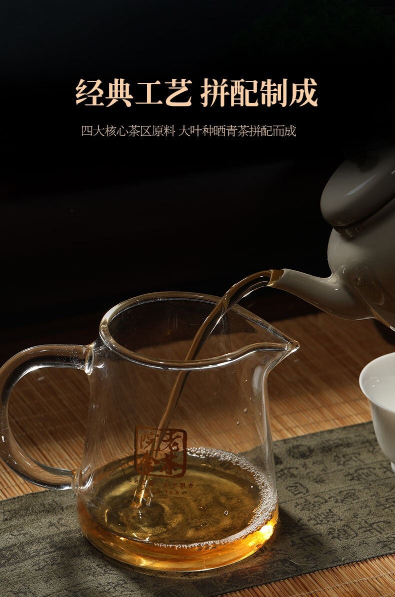 2012 Yunnan Dali xiaguan tuocha "8653" Qizi chi tse Pu Erh Tea Cake,puer raw er