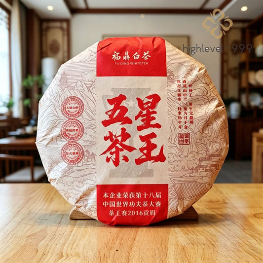 357g White Tea Cake 2016 Shoumei Gongmei High Mountain Award Winning Aged Tea