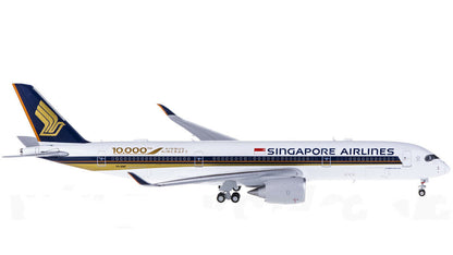 1:400 JC Wings SINGAPORE AIRLINES AIRBUS A350-900 Passenger Plane Diecast Model
