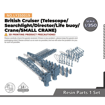 Yao's Studio LY350019 1/350 For British Cruiser Telescope/Searchlight/Director