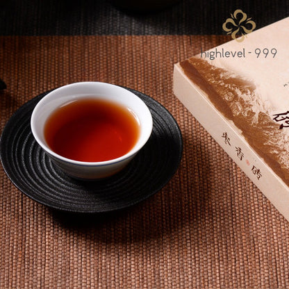 250g 2023 Ripe Puer Tea Brick Menghai High Mountain Arbor Jujube Aroma Tea