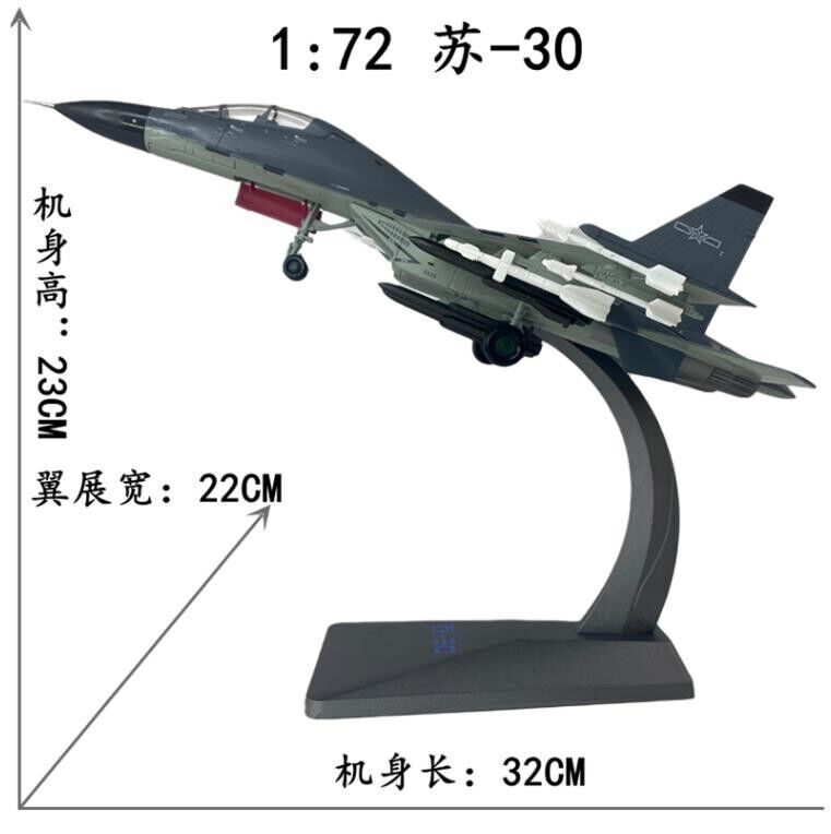 1:72 32CM AF1 SU-30MKK Fighter Aircraft Diecast Military Airplane Plane Model