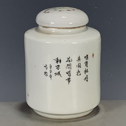 Chinese Antique Pastel Porcelain Flower Bird Lid Pot Tea Pot Jar