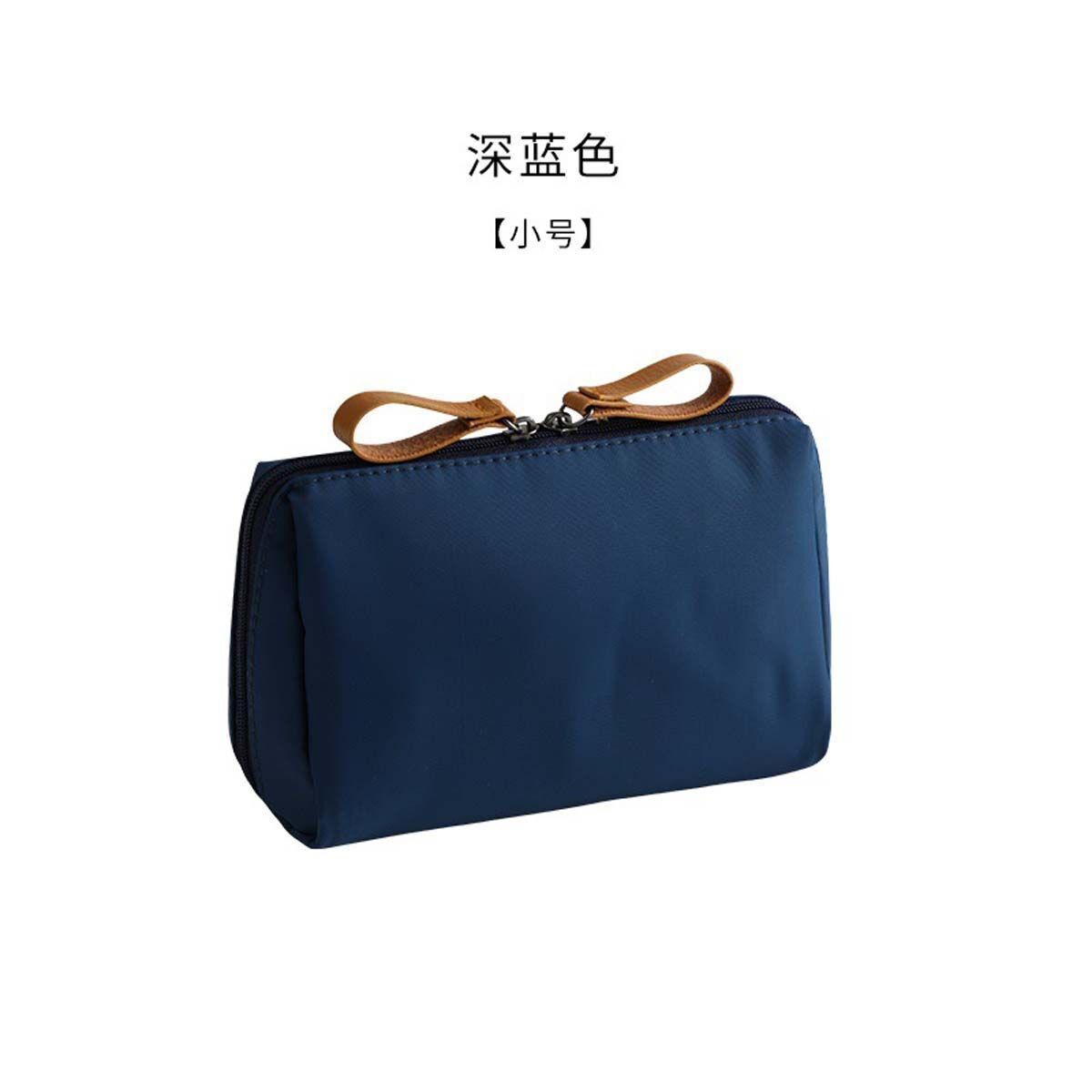 Makeup Bag Cosmetic Pouch Toiletry Waterproof Purses 7*14*10 CM Traveling Case