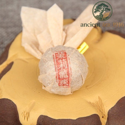 500g Pu'er Tea Raw Tea Mini Tuo Tea Ancient Tree Jasmine Dragon Ball Tea