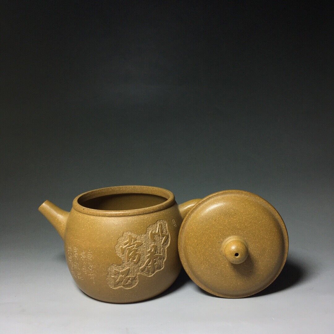 Chinese Yixing Zisha Clay Handmade Exquisite Teapot （汉瓦 底款：陈菊芳）