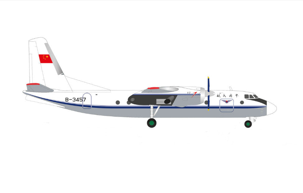 1:200 CAAC Xian Y-7 Passenger Airplane Diecast Aircraft Plane Model Collection