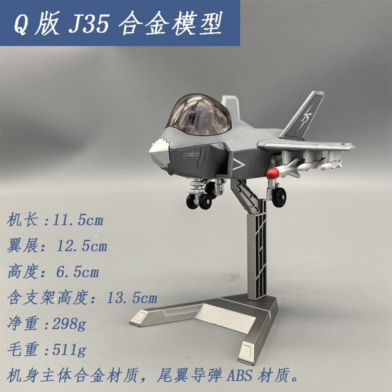 Q Version Cartoon Alloy Aircraft Model China J35 Fighter J-35 Model Aircraft