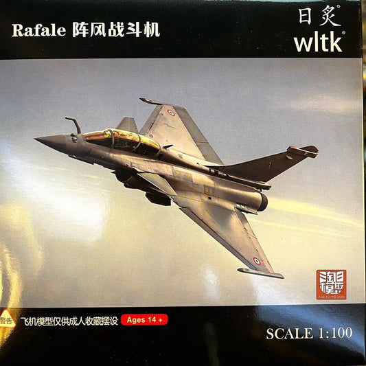 1:100 French Rafale Fighter Metal Model Alloy Aircraft 01