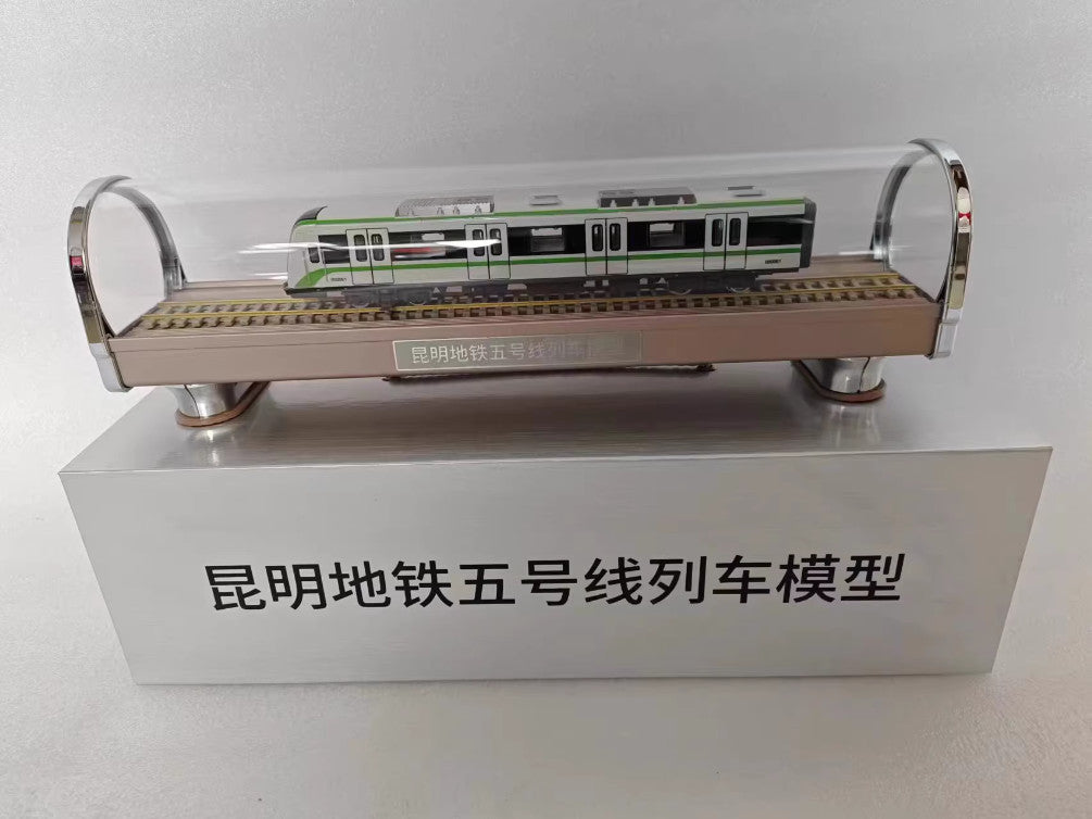 1:87 37CM Kunming Metro Line 5 Subway Passenger Car Train Diecast Model