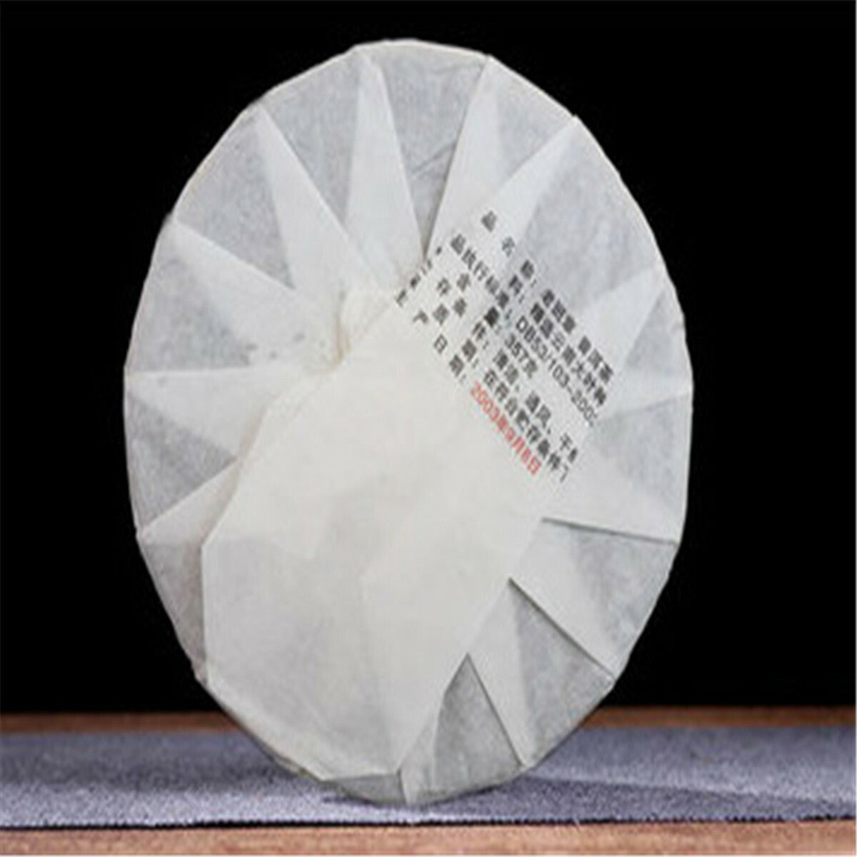 357g Organic Puer Tea Cake Black Tea China Yunnan Old Ripe Pu-erh Tea Black Tea