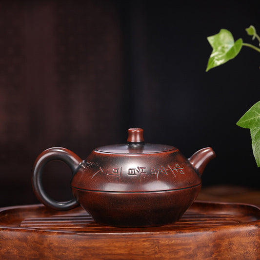 China Yixing Zisha Pottery Nixing Pottery Clay Handmade 210cc Mesh Teapot