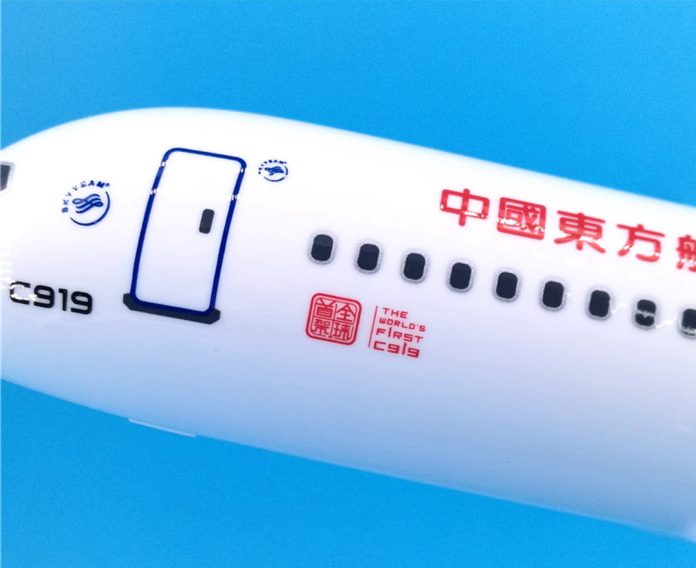 47CM CHINA EASTERN COMAC C919 B-919A Passenger Airplane Resin Aircraft Model