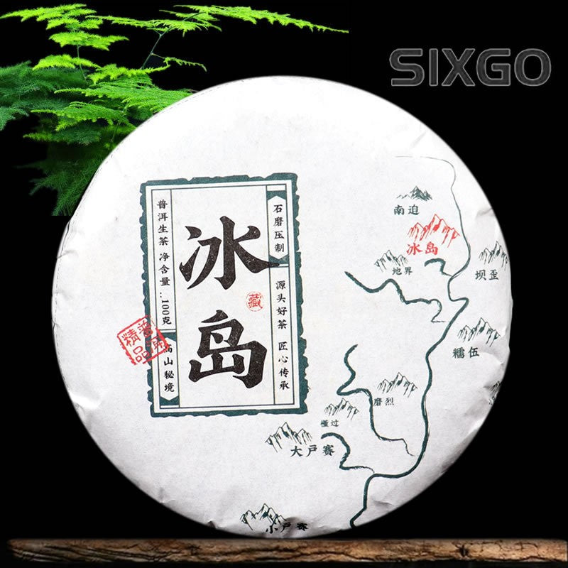100g Iceland Raw Pu'er Tea Mini Tea Cake Mengku Laozhai Yunnan Qizi Cake Tea