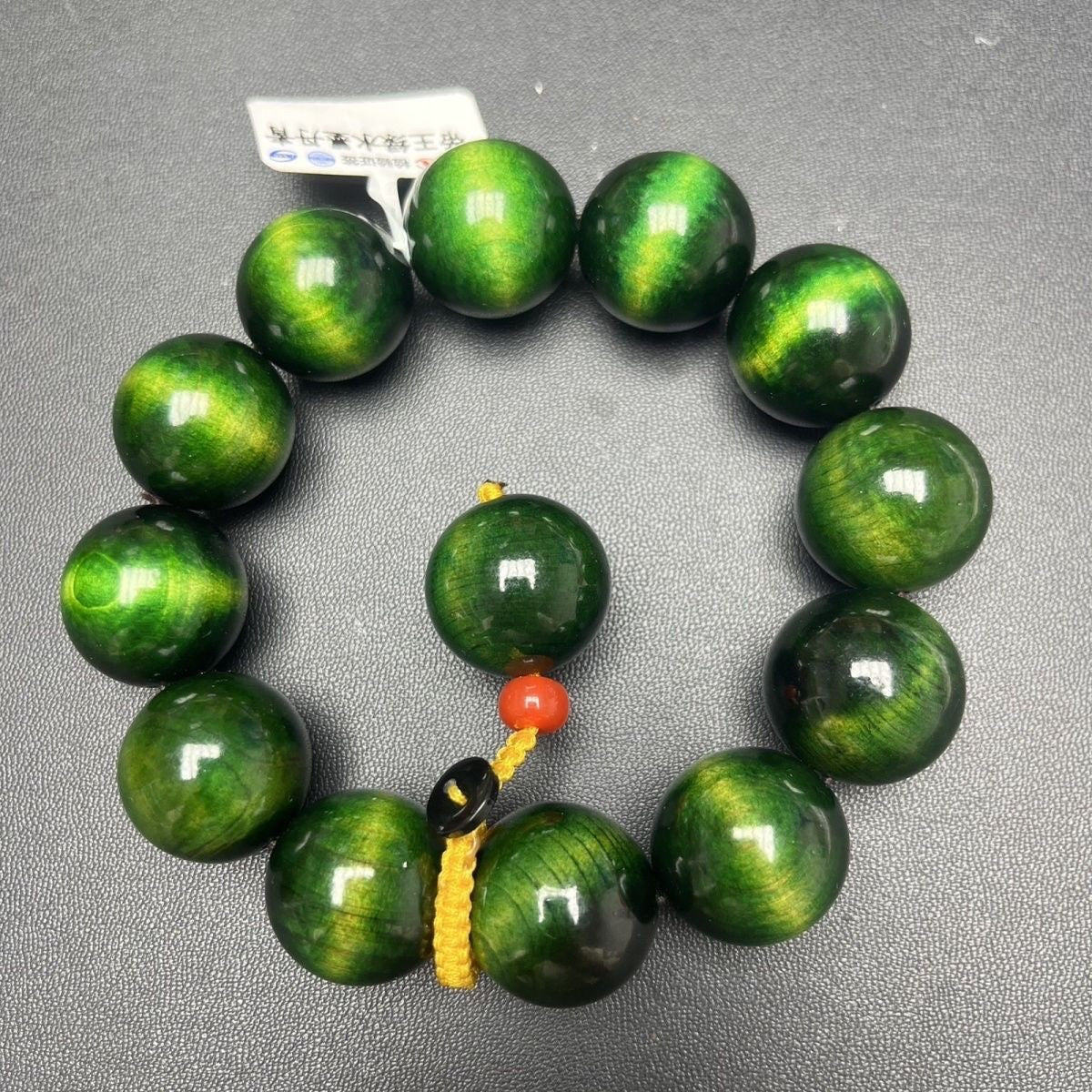 Vietnam Nha Trang Ink Painting Cat's Eye Green Emperor Agate Agarwood Beads
