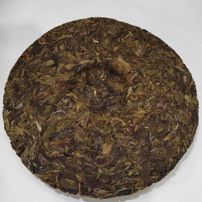 Burmese Puerh Gold Leaf Raw Tea 357g original taste high-end pure material
