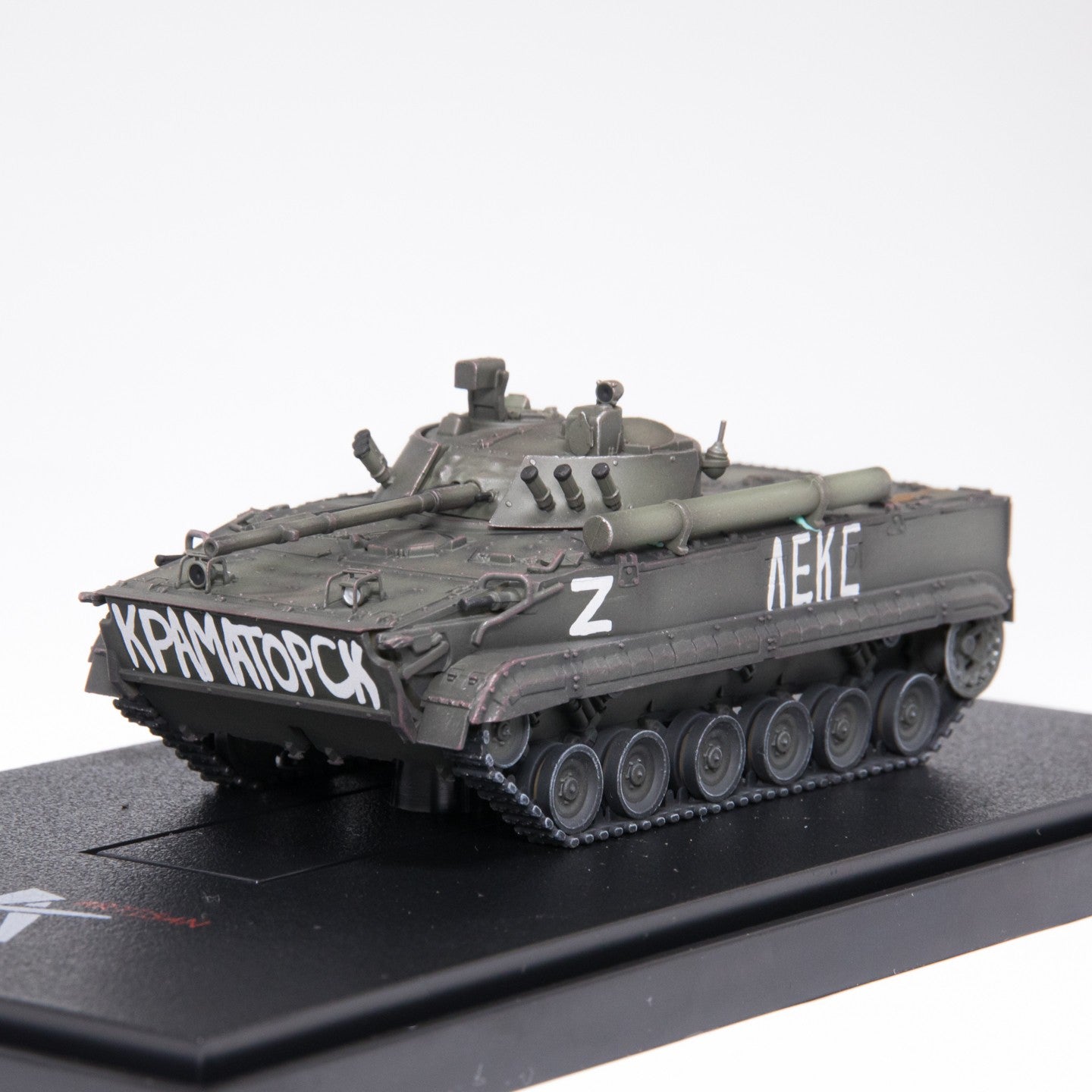 1:72 ARTISAN BMP-3 Infantry Fighting Vehicle (IFV) Plastic Diecast Armor Model