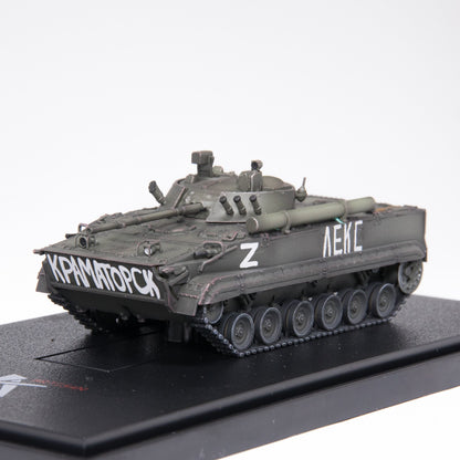 1:72 ARTISAN BMP-3 Infantry Fighting Vehicle (IFV) Plastic Diecast Armor Model