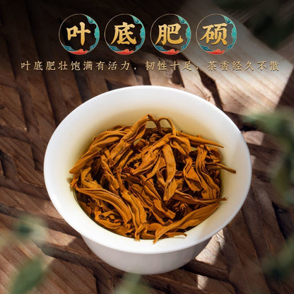 1000g Premium Spring Black Tea Yunnan Fengqing Golden Dianhong Tea Ancient Tree