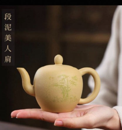 Chinese Tea Pot Real Yixing Zisha Duan Clay Marked Pot 240ml 7 Infuser Holes New