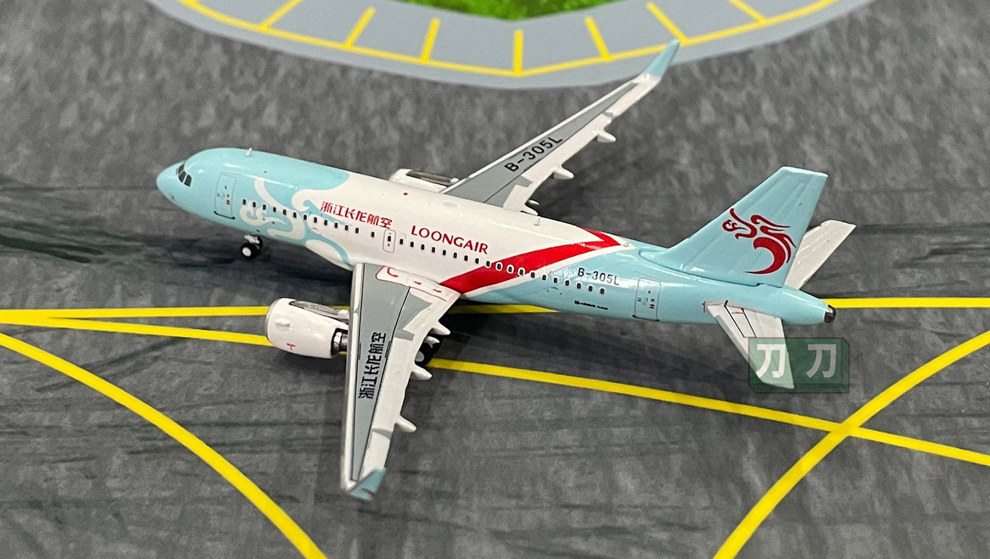 1:400 PandaModel LOONGAIR A319 B-305L Passenger Airplane Diecast Model