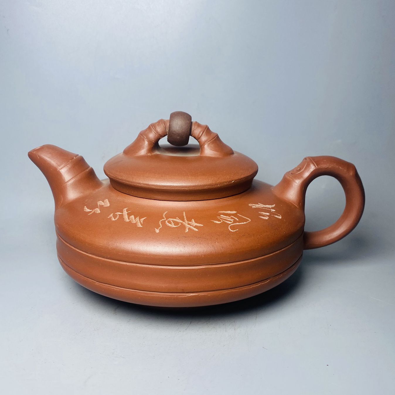 Vintage Chinese Yixing Purple Clay Teapot Zisha Ceremony Exquisite Teaware Rare