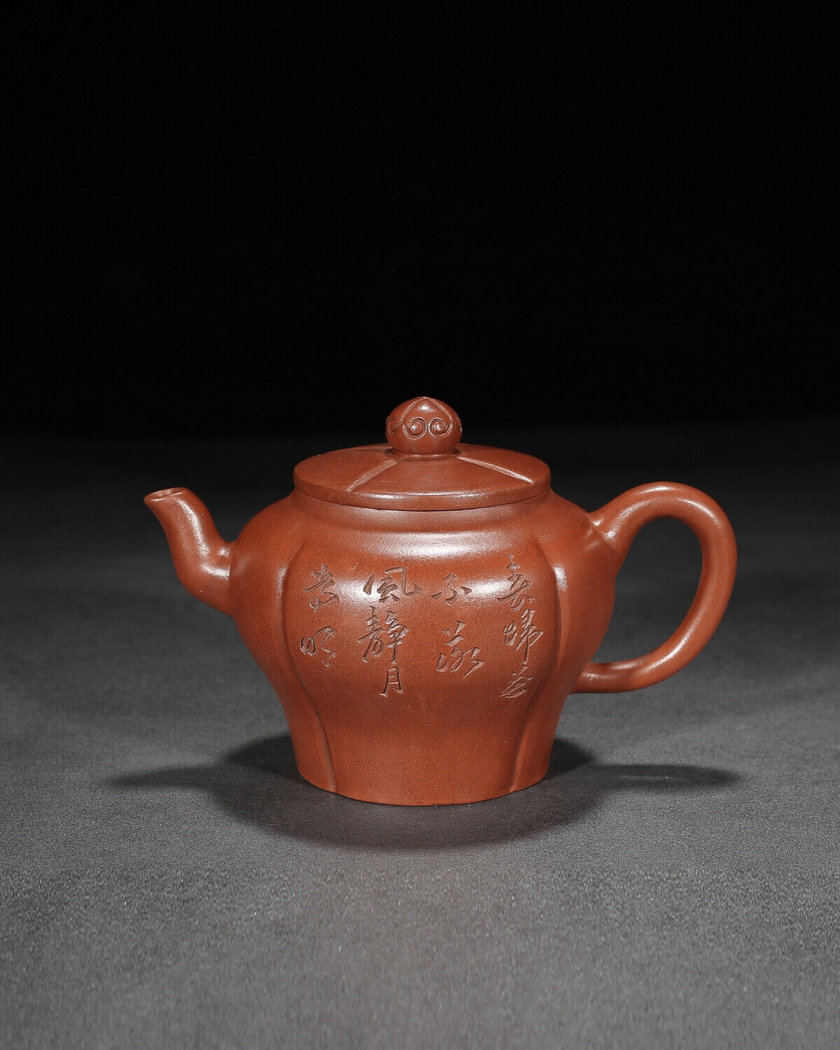 Chinese Yixing Zisha Clay Handmade Exquisite Teapot （君竹 底款：顾景舟）