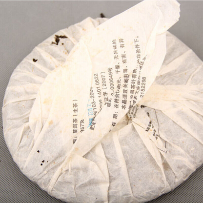 357g 2007 Yunnan Puerh Tea Natural Cha Pu-erh Tea Cake Slimming Tea Health Care