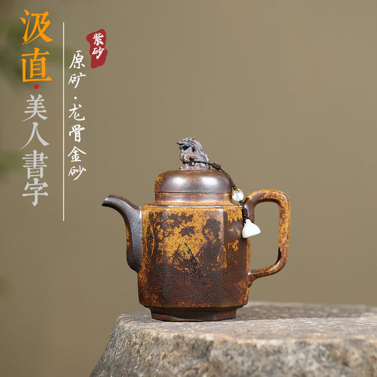 270ml Chinese Teapot China Yixing Zisha Pot Handmade Kungfu Pots