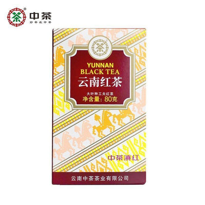 Chinese Tea Black Tea Dian Hong Yunnan U303 Large Leaf Kung Fu Black Tea 80g