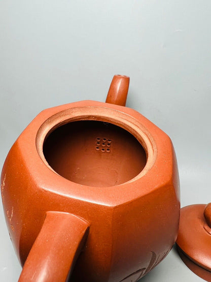 Chinese Yixing Zisha Clay Handmade Exquisite Teapot （六方刻字壶底款：顾景舟）