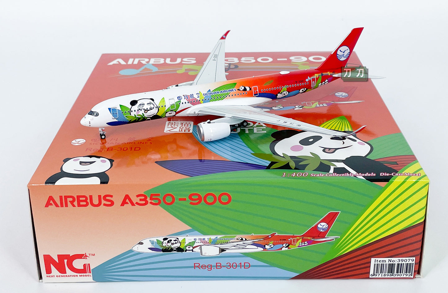 1:400 NGmodels SICHUAN AIRLINES AIRBUS A350-900 B-301D Airplane Diecast Model
