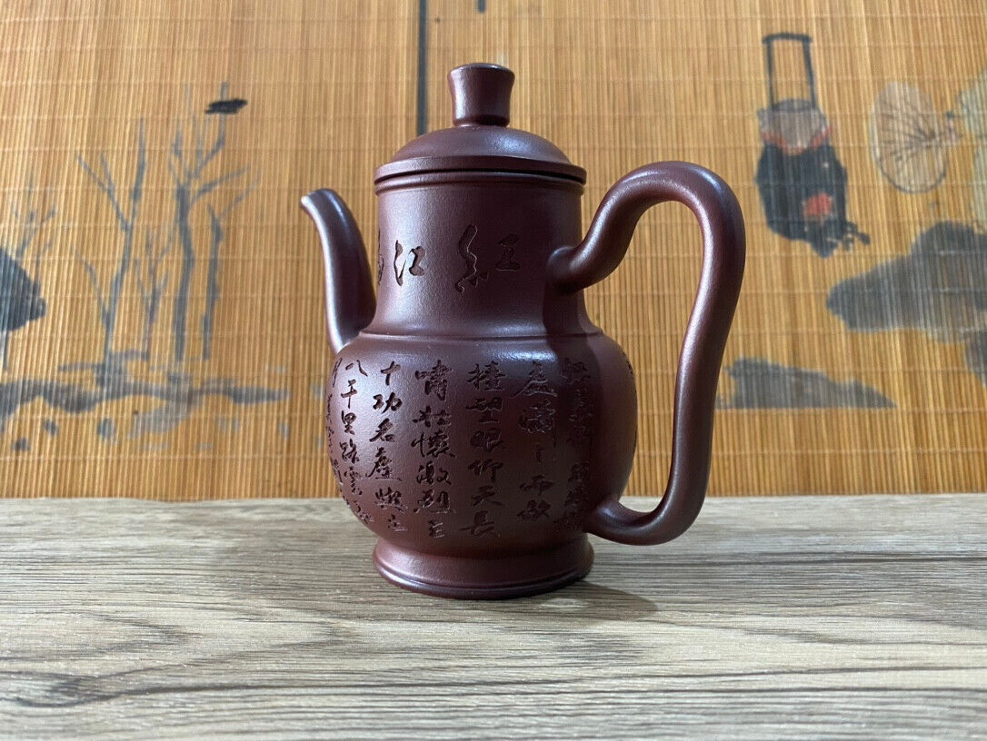 Chinese Yixing Zisha Clay Handmade Exquisite Teapot（满江红 底款：如图）