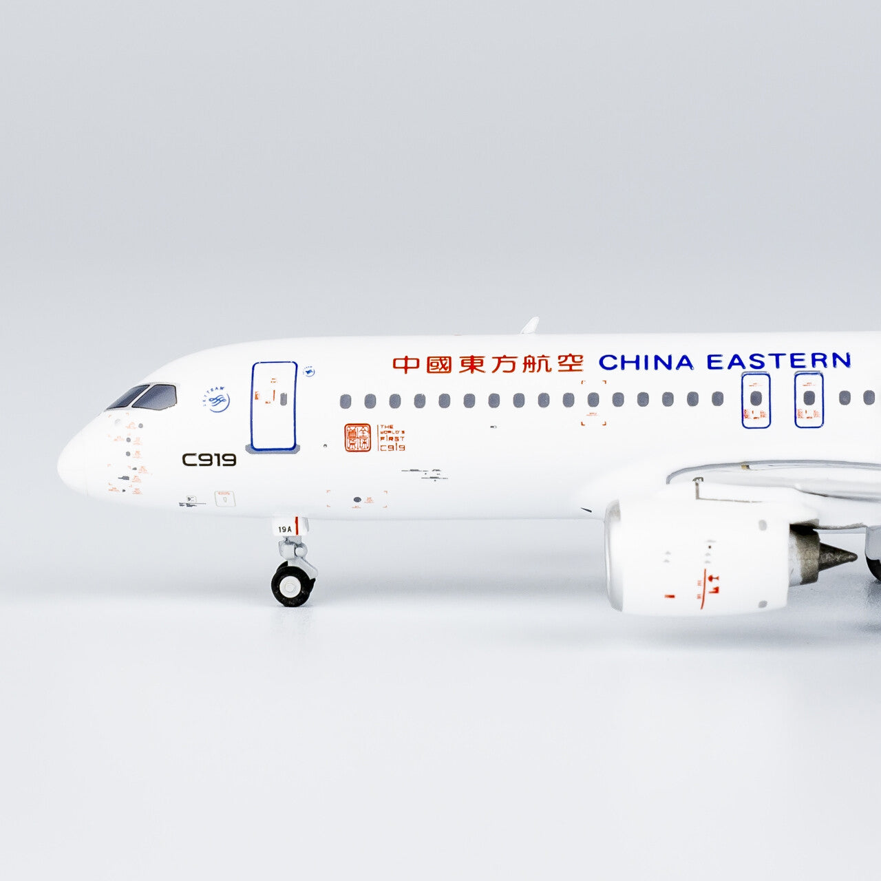 1:400 NGmodels Comac C919 Passenger Airplane Diecast Model