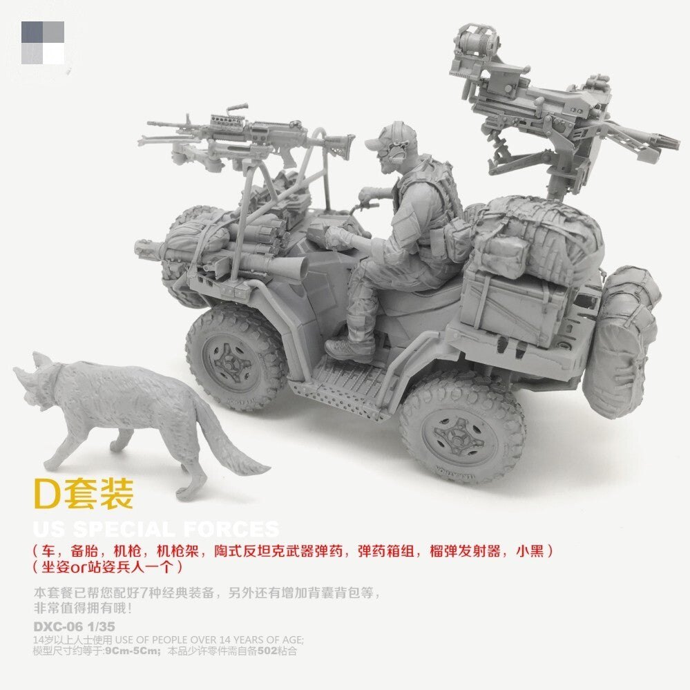 1:35 resin figure model US Navy SEALs Soldiers and Terrain Vehicles (D-set)