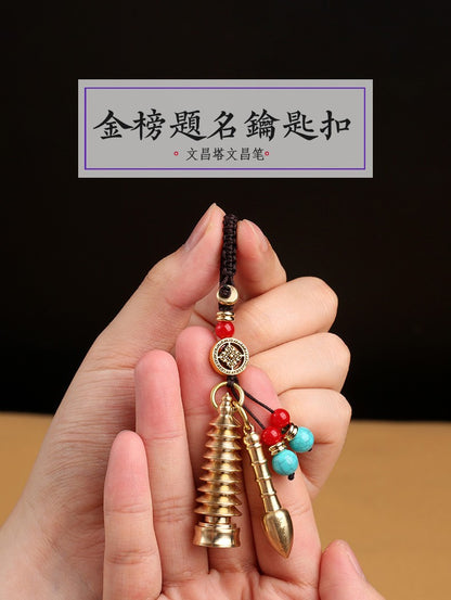 1pc Brass Nine Story Wenchang Tower and Pen Pendant Gift Pendant Keychain