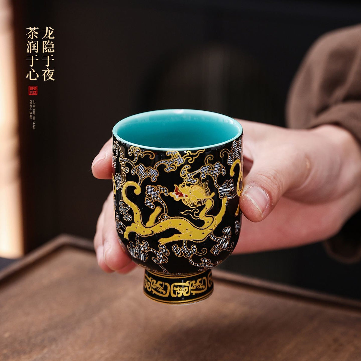 Chinese Dragon Pattern Ceramic Teacup Kung Fu Master Cup Home Office Tea Cup