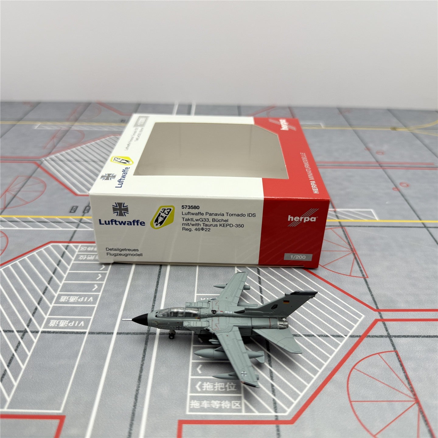 Herpa Wings 1/200 Luftwaffe, Panavia, Tornado, Metal Fighter Model Aircraft