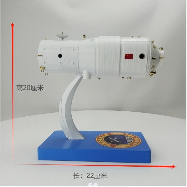 1:50 AF1 Tianzhou Cargo Spaceship Space Station Diecast Aerospace Model