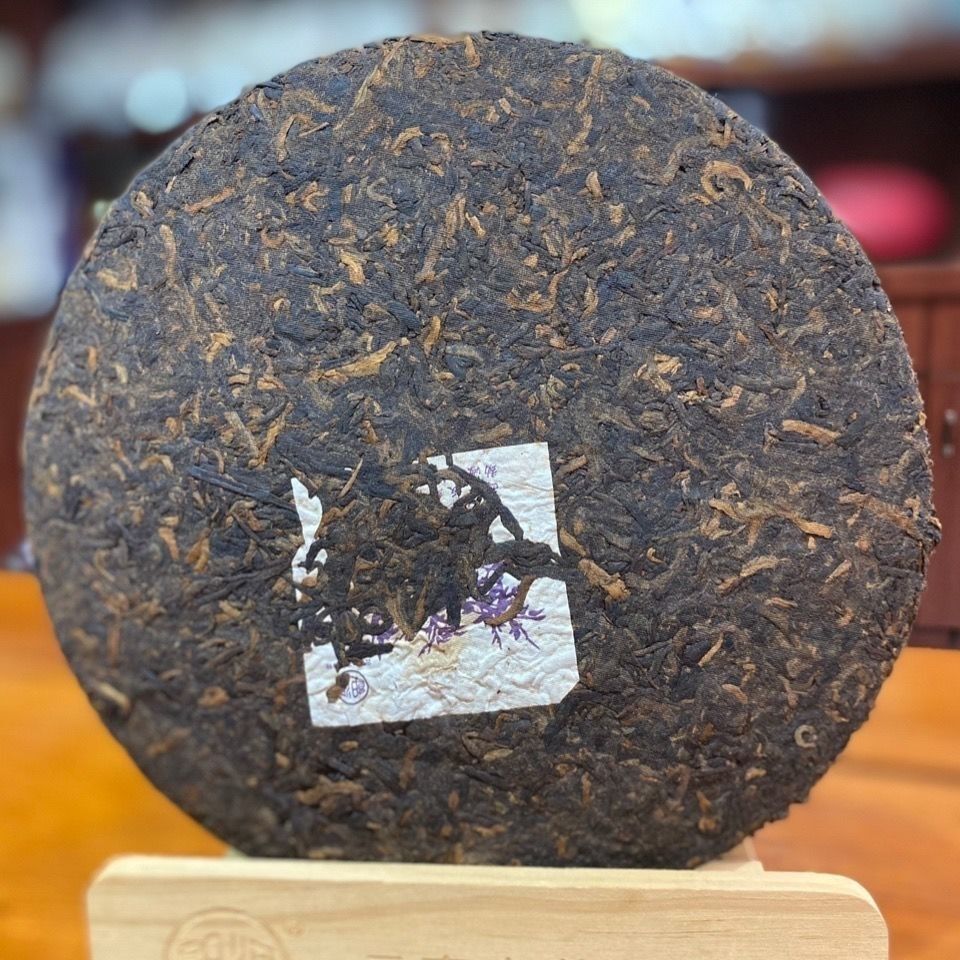 Langhe 2013 Alpine Pu'er Tea Ripe Tea Yunnan GAOSHAN Puer Tea Cooked Puerh 357g